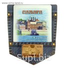 Магнит "Самара. Джинсовый карман"