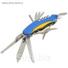 Нож многофункциональный 11 в 1, рукоять-дуга, жёлтая вставка, микс