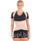 Реклинатор ортопедический взрослый арт Т 1780 6 XL