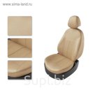 Авточехлы RENAULT Fluence, сплошное, бежевый