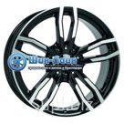 Drive Alutec