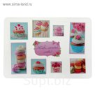 Подставка под горячее "Живи, мечтай, люби"