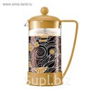 Френч Пресс 600 мл "ЧайКофе" цвет жёлтый