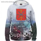 Худи мужское "Тула — город-герой", размер XS 9MA-503898