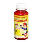 Паста колеровочная MASTERLUX Luxcolor Розовый 100 мл