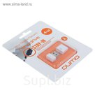 Флешка USB Qumo 4Gb Nanodrive, белая