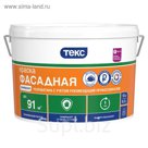 Краска Фасадная УНИВЕРСАЛ белая ТЕКС 13кг