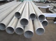 Труба 12Х18Н10Т (ГОСТ 9941-81) 6х1,5