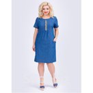 Платье Леди Агата