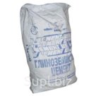 ВЫСОКОГЛИНОЗЕМИСТЫЙ ЦЕМЕНТ (ВГЦ)