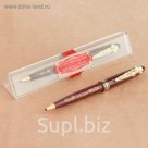 Ручка подарочная "В этот прекрасный праздник весны"