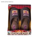 Обувь домашняя мужская "Любимому дедушке", размер 42/43