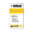 Шпатлевка цементная финишная SC-415 Facade, мешок 20 кг, «Umix»