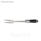 Вилка для мяса Orbit