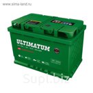 Аккумуляторная батарея ULTIMATUM 70 А/ч - 6 СТ АПЗ, обратная полярность