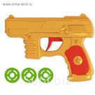Пистолетик дисковый, МИКС