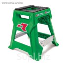 Подставка для кроссового мотоцикла пластиковая R-TECH R15, max 230 kg H- 430 mm green