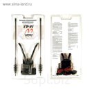 Антенна MRM TV-01