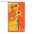 Записная книжка с магнитным клапаном "Подсолнухи. Ван Гог", 96 листов, А6
