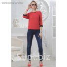 Блузка женская 4578, размер 44, рост 164 см, цвет коралл/чёрный