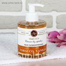 Жидкое мыло парфюмированное Tobacco Vanilla, 275 мл