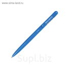 Ручка шариковая автомат BRAUBERG "Hot hit", 0,7мм, синие чернила, в дисплее 140891