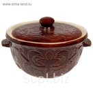 Жаровня "Резной" 2,7 л