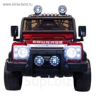Электромобиль LR DK-F006 красный (краска)