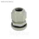 Сальник TDM PG 21, диаметр проводника 13-18мм, IP 54, SQ0805-0005