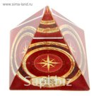 Пирамидка с наклейкой серия Обереги "Роза ветров"