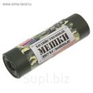 Мешки хозяйственные до 100 кг, 220 л, толщина 29 мкм, рулон 10 шт