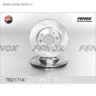 Диск тормозной передний Fenox TB217147