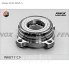 Ступица Fenox whb71139