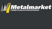 Швеллер, ГОСТ 535, ГОСТ 8240