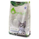 Сухой корм Organix корм для кошек гипоаллергенный ягненок 1 5 кг