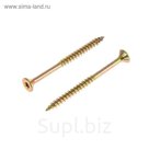Саморез по дереву INFIX, 4.5х60 мм, потай, Torx20, жёлтый цинк 1843052