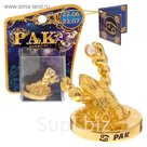 Фигурка "Рак"