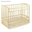 Детская кроватка Magico на маятнике, с ящиком, цвет слоновая кость