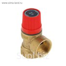 Клапан предохранительный ProFactor PF BS 576.20-2.5, 3/4", внутренняя/внутренняя, 2,5 bar