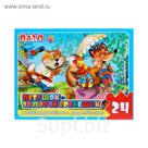 Макси-пазл "Петушок-золотой гребешок", 24 элемента