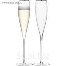 Набор из 2 бокал-флейт Savoy, 200 мл, платина