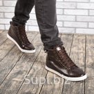 Кеды мужские зимние цвет коричневый размер 44