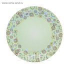 Тарелка с ламинацией "Рождение мечты", 23 см