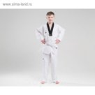 Добок для тхэквондо WTF Adi-start, размер 160 см, цвет белый с черным воротником