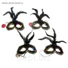 Карнавальная маска "Пиратка"