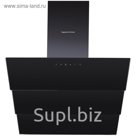 Вытяжка Zigmund & Shtain  K 219.91 B, черный