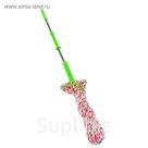 Швабра с отжимом 120 см, цвет МИКС