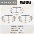 Колодки дисковые Masuma MSK0016