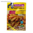 Приправа для картофеля, 15гр.