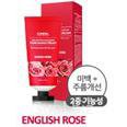 Крем для рук «Kundal Shea Butter & Macadamia Pure Hand cream» ENGLISH ROSE
